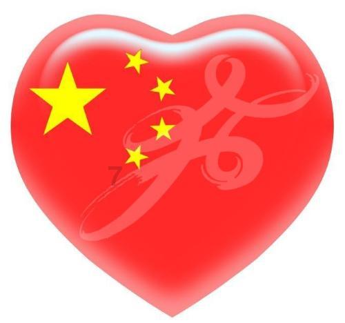 天天爱消除